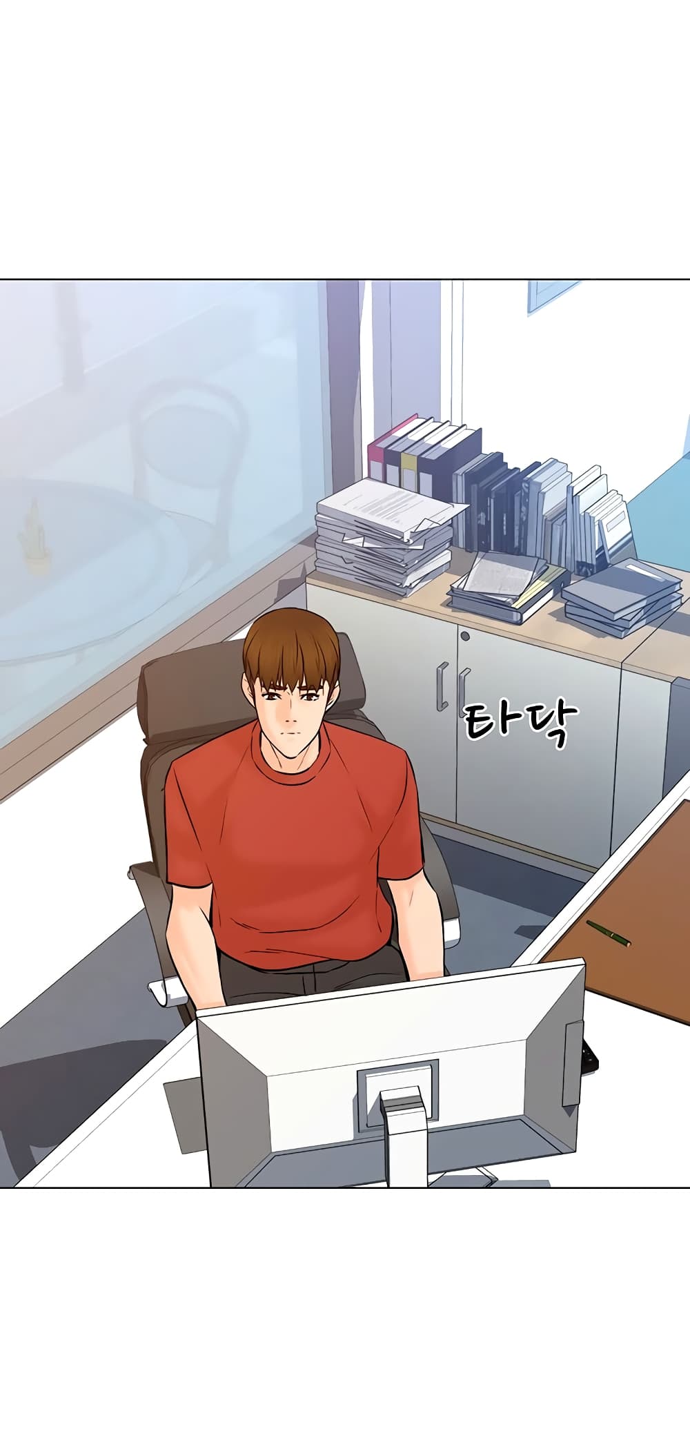 From the Grave and Back ตอนที่ 110 (3)