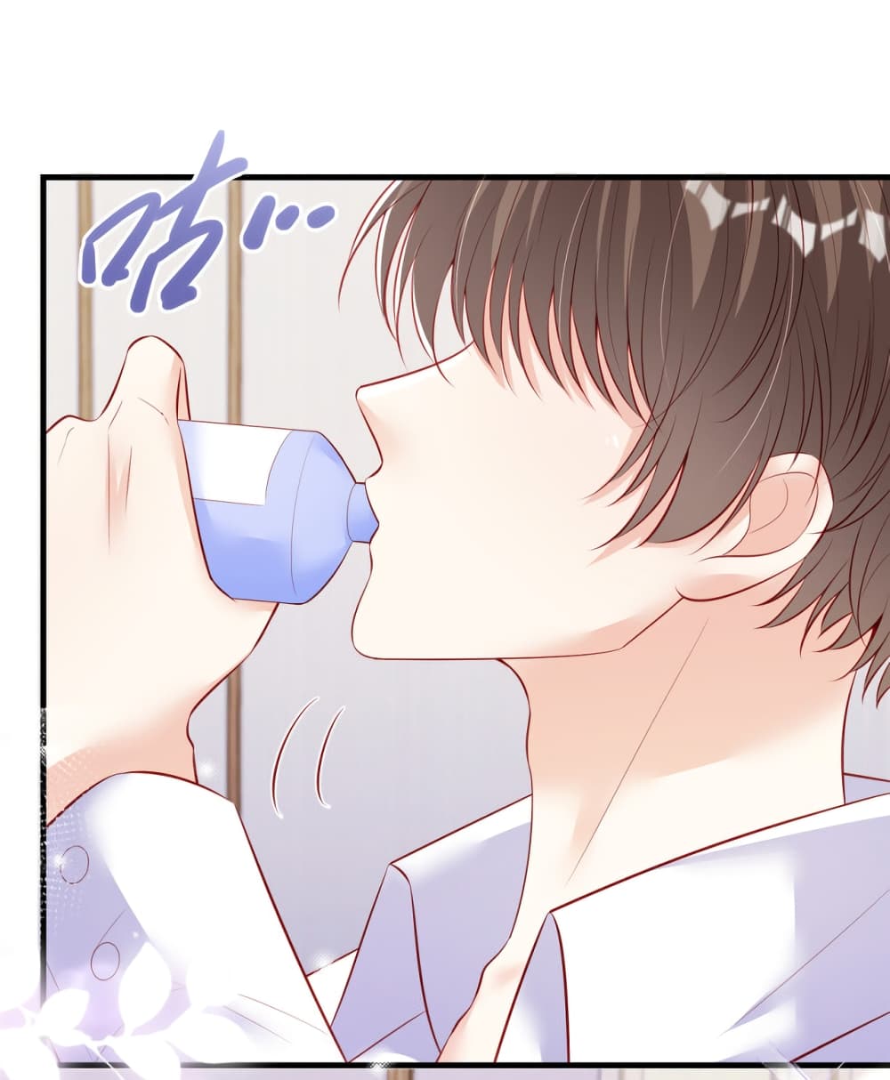 Find Me In Your Meory ตอนที่ 61 (28)