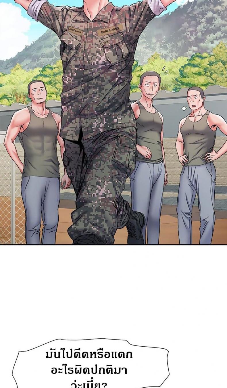 72