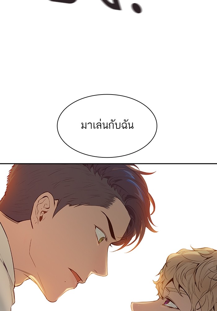 93