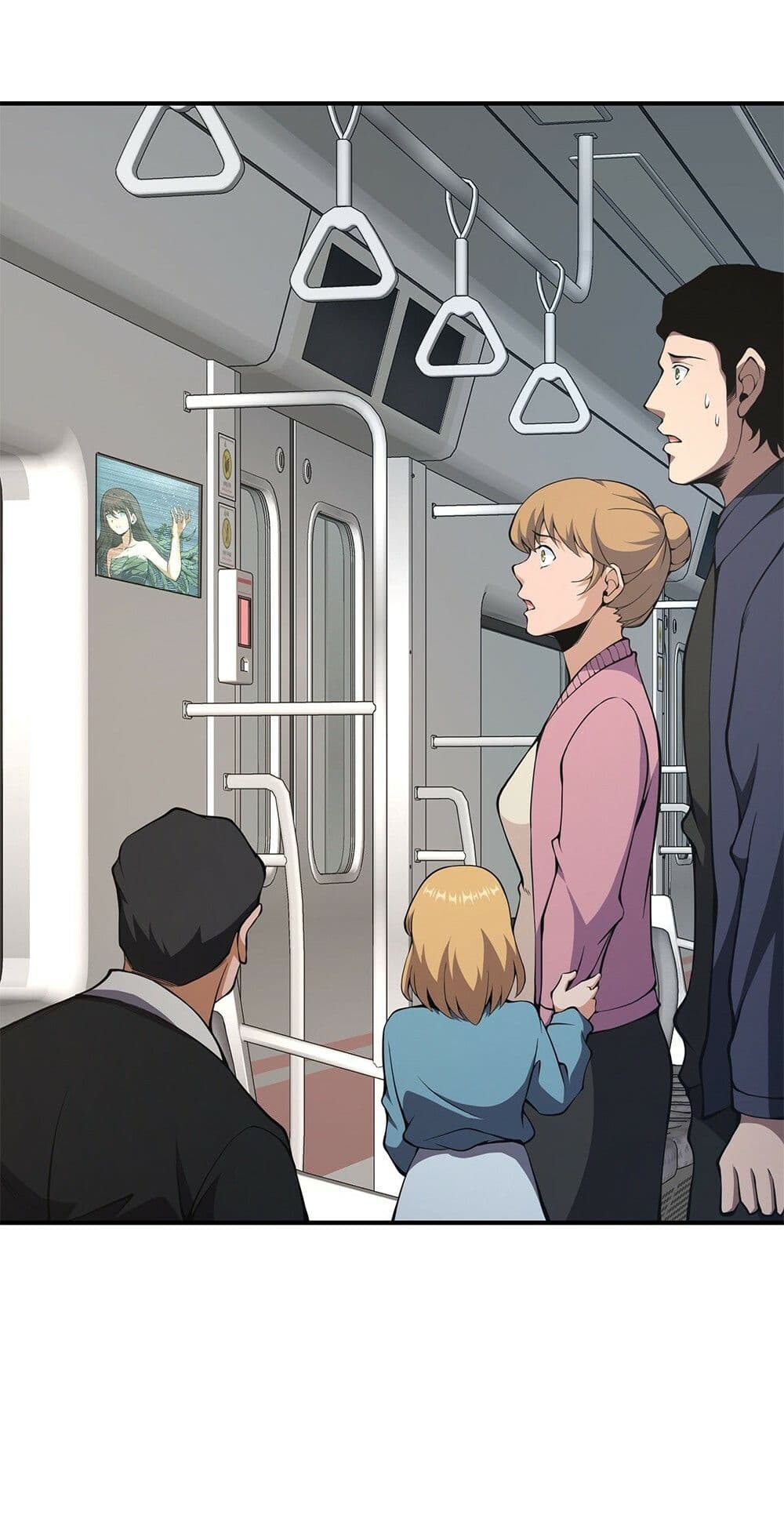 I Have to Be a Monster ตอนที่ 19 (42)