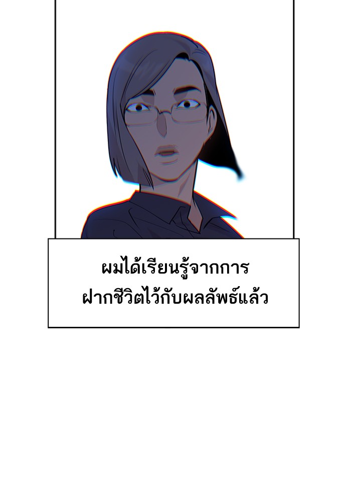 93