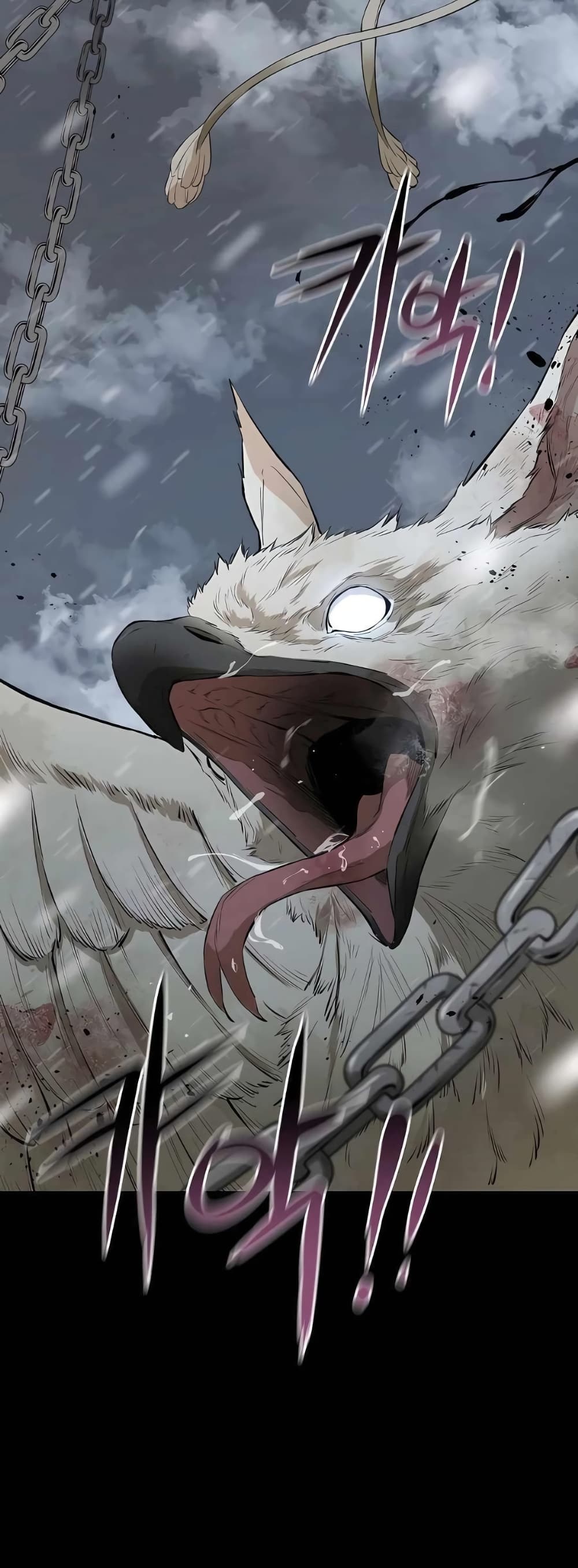 The Villainous Warrior ตอนที่ 35 (25)