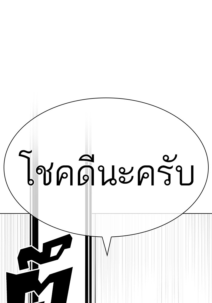 428 (136)