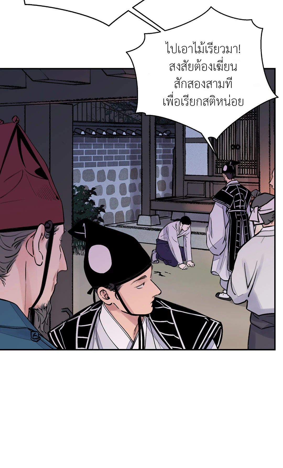 เธเธธเธเธเธฒเธเนเธญเธเธ”เธฒเธ 6 49