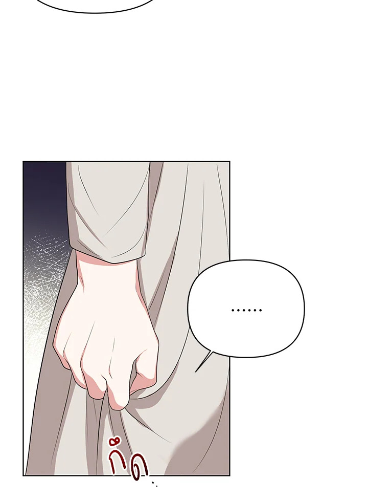 I Became the Tyrant's Translator 6 31