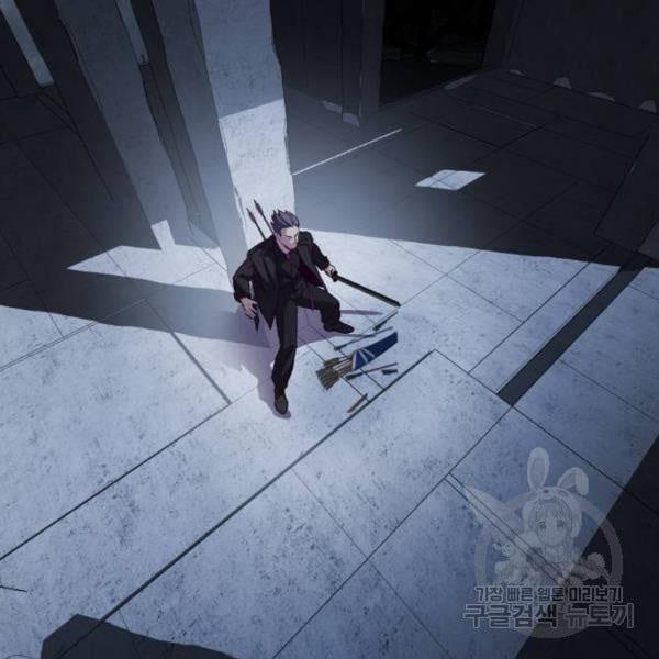 The Boy of Death 137 190
