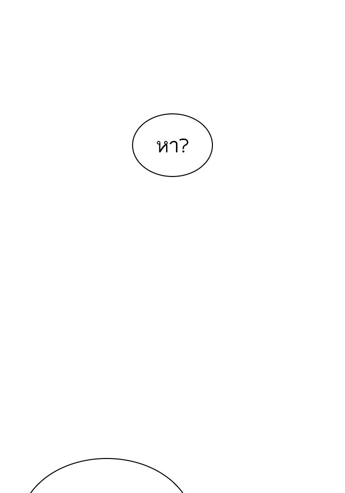 429 (106)