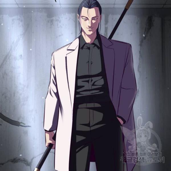 The Boy of Death 138 153