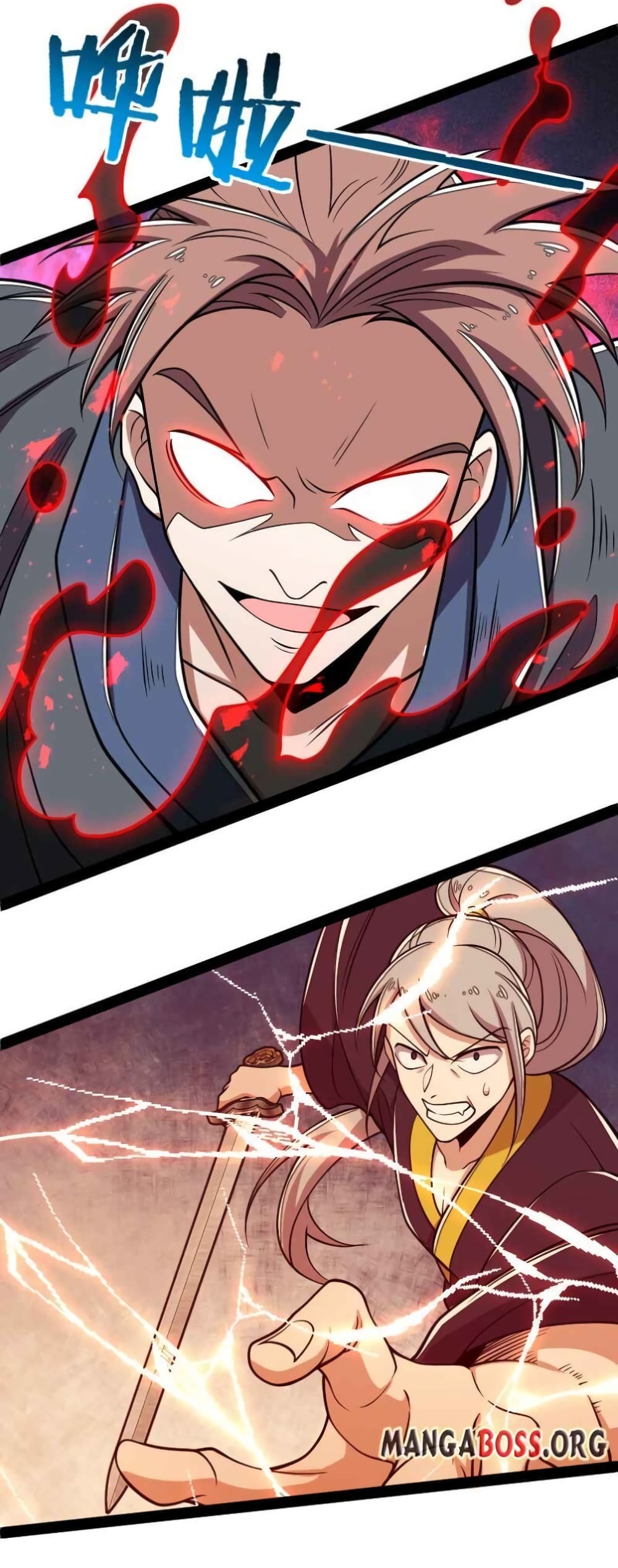 The Martial Emperor’s Life After Seclusion ตอนที่ 149. (26)