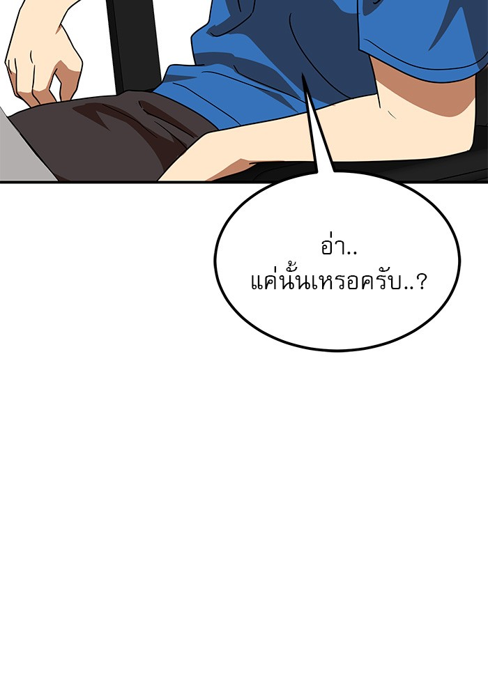 Double Click 55 (4)