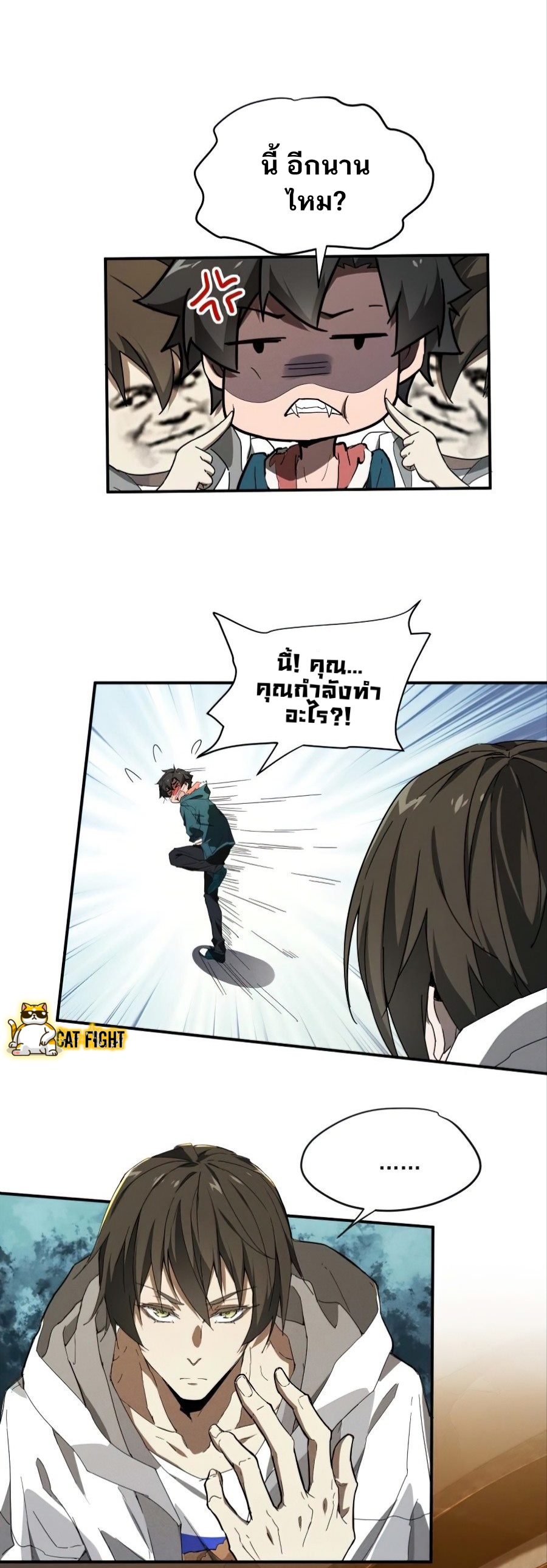 Above the Heavens7 (23)