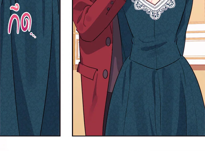 Daisy How to Become the Duke’s Fiance 13 33
