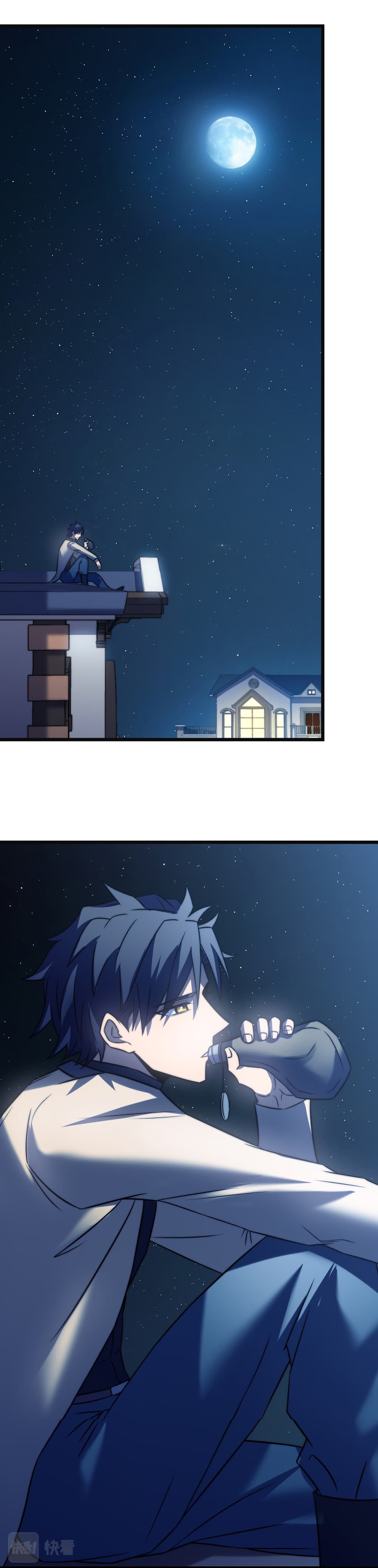 I Killed The Gods in Another World ตอนที่ 51 (22)
