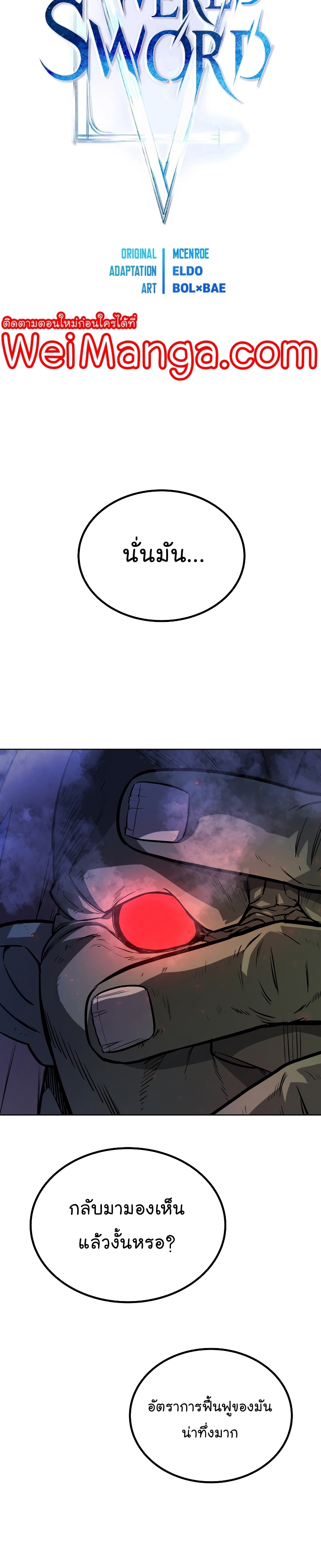 01 Recovered 004