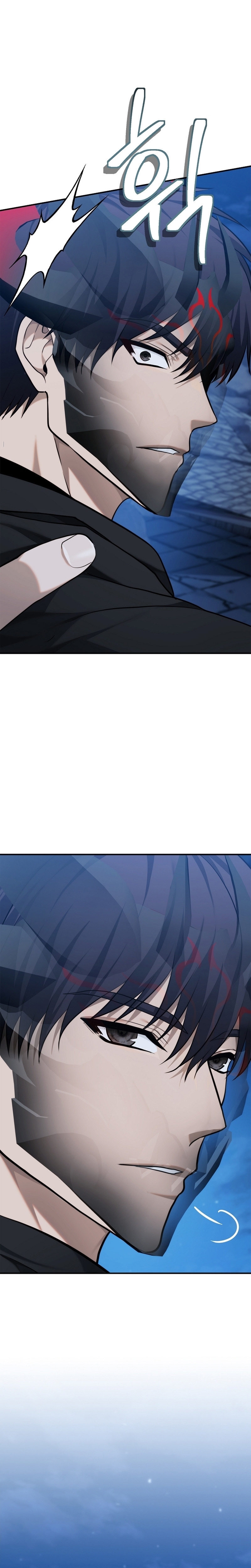 Ranker Who Lives A Second Time 151 33