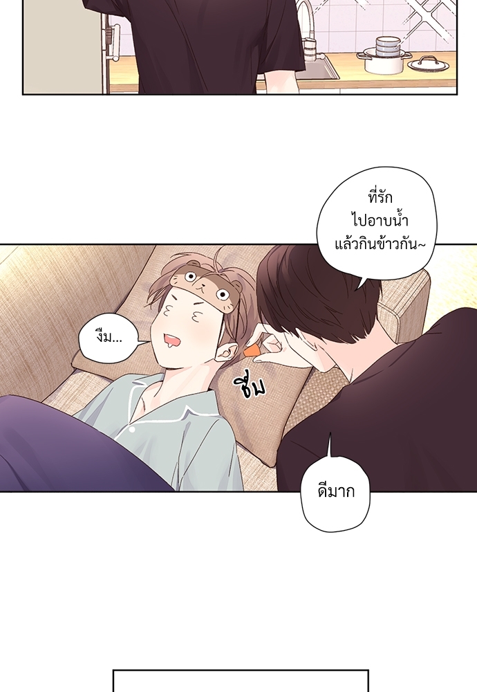 4 Week Lovers เนเธเธเธเธฑเธ 4 เธชเธฑเธเธ”เธฒเธซเน 55 39