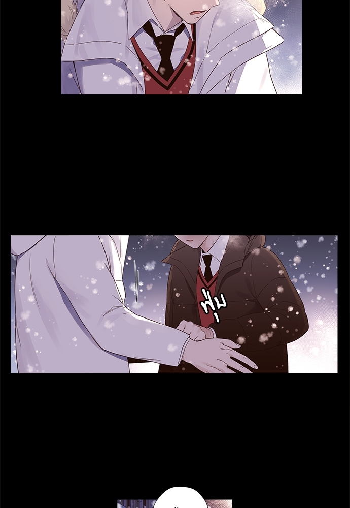 4 Week Lovers 34 27