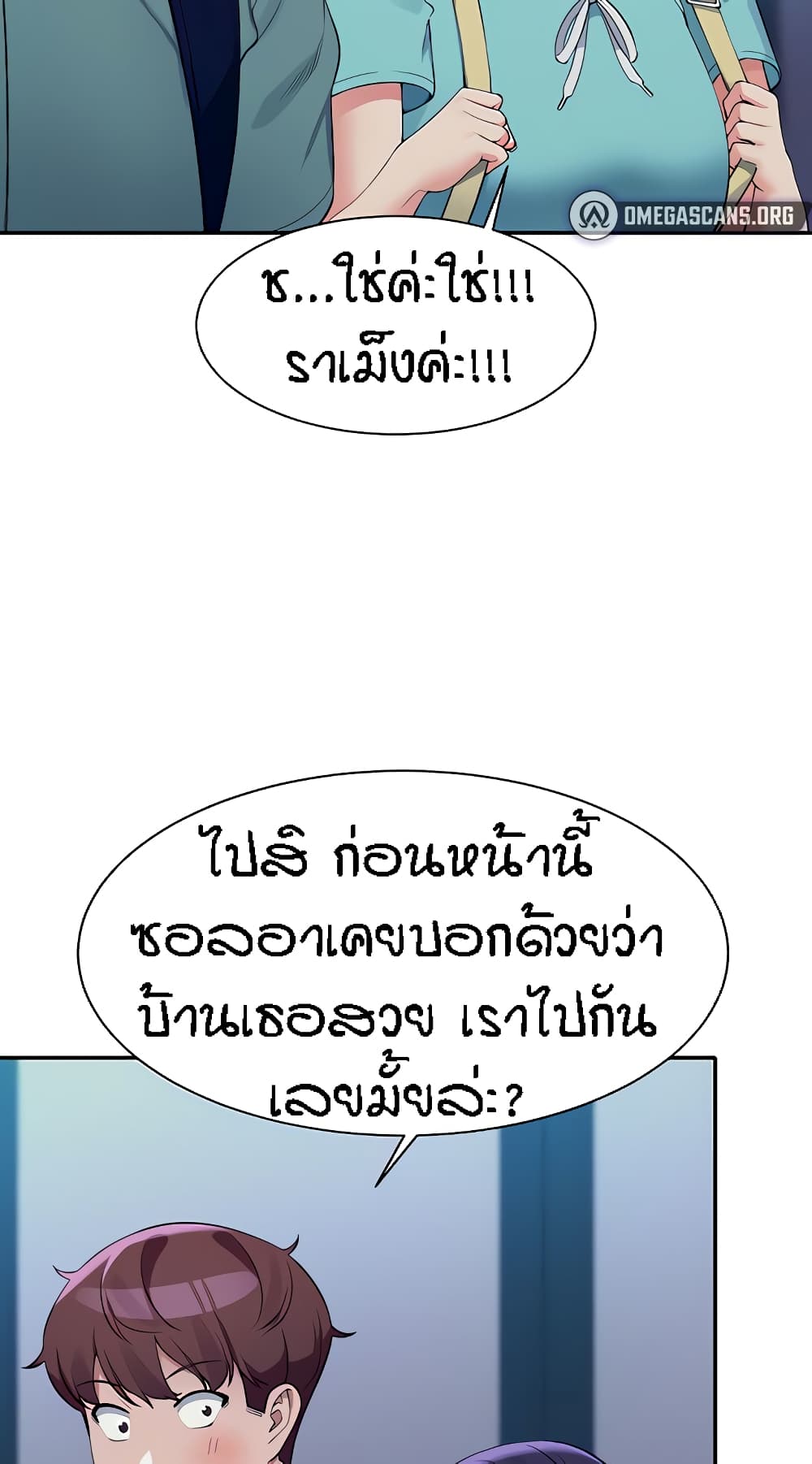 73