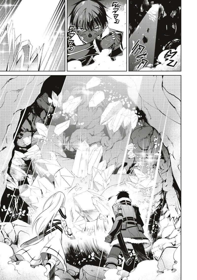 Berserk of Gluttony 25 (23)