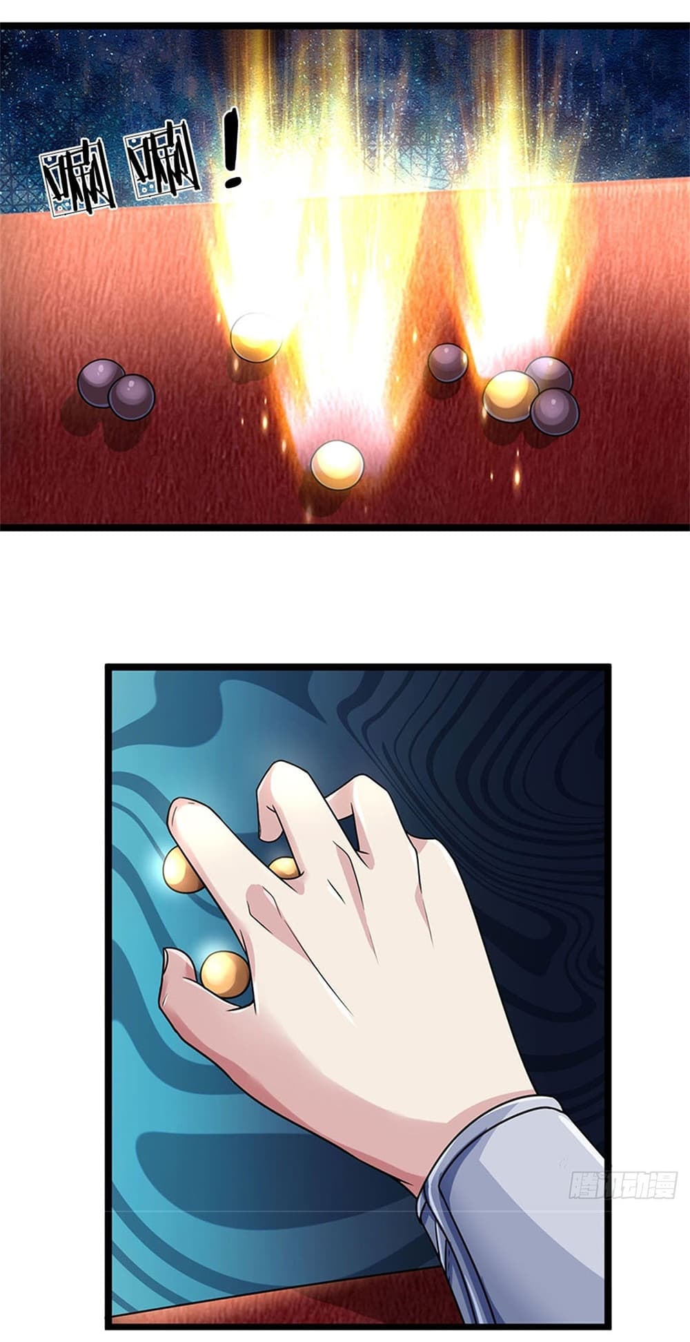 I Can Change The Timeline of Everything ตอนที่ 7 (31)