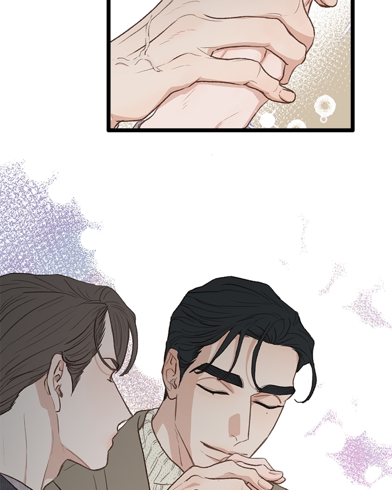 เขตห้ามรักฉบับเบต้า 42 11