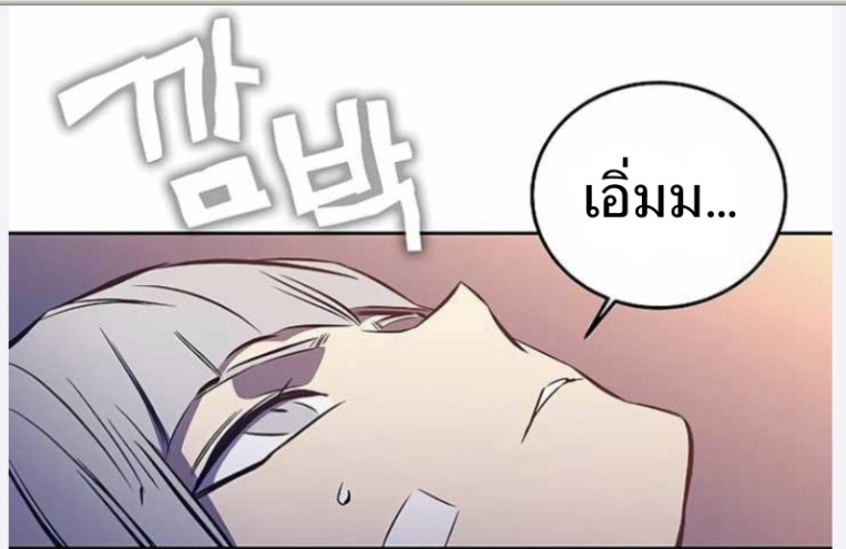 X Ash 43 (38)