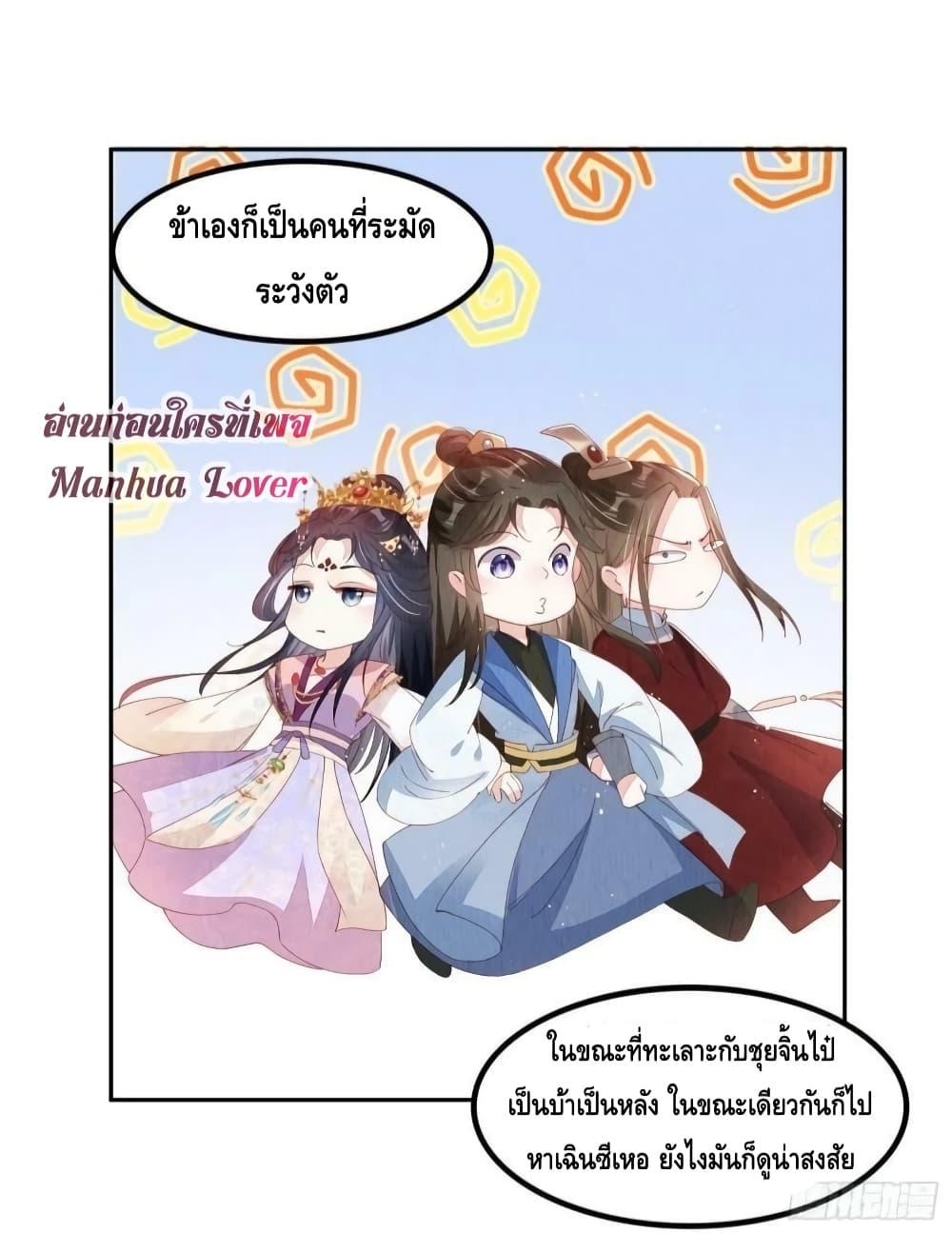 After I Bloom, a Hundred Flowers Will ill 46 (12)