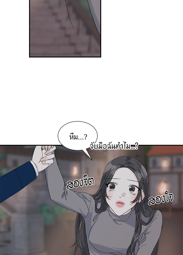 crows like shiny thing 5 7