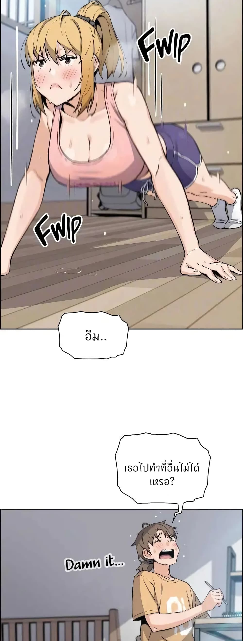 21