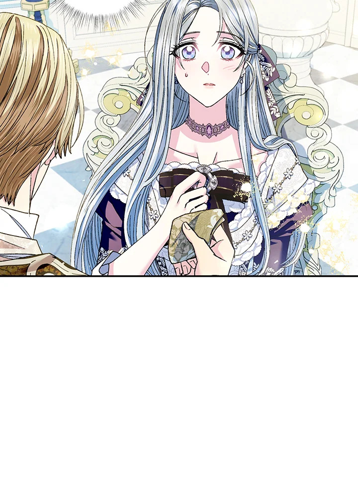 Father, I Don’t Want to Get Married! 108 072