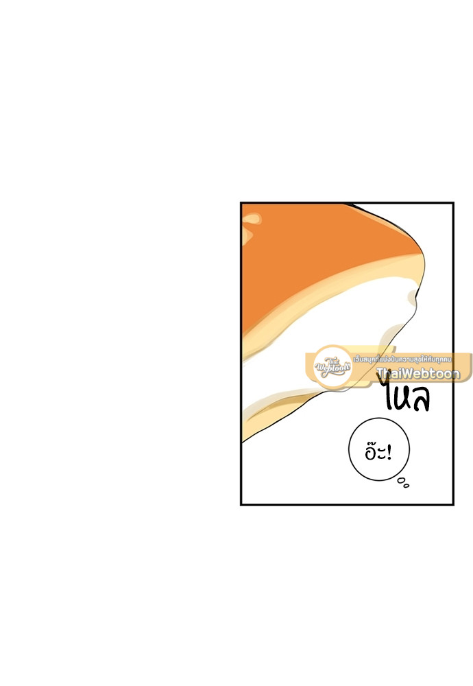 ซากุระในสายลมหนาว 15 22