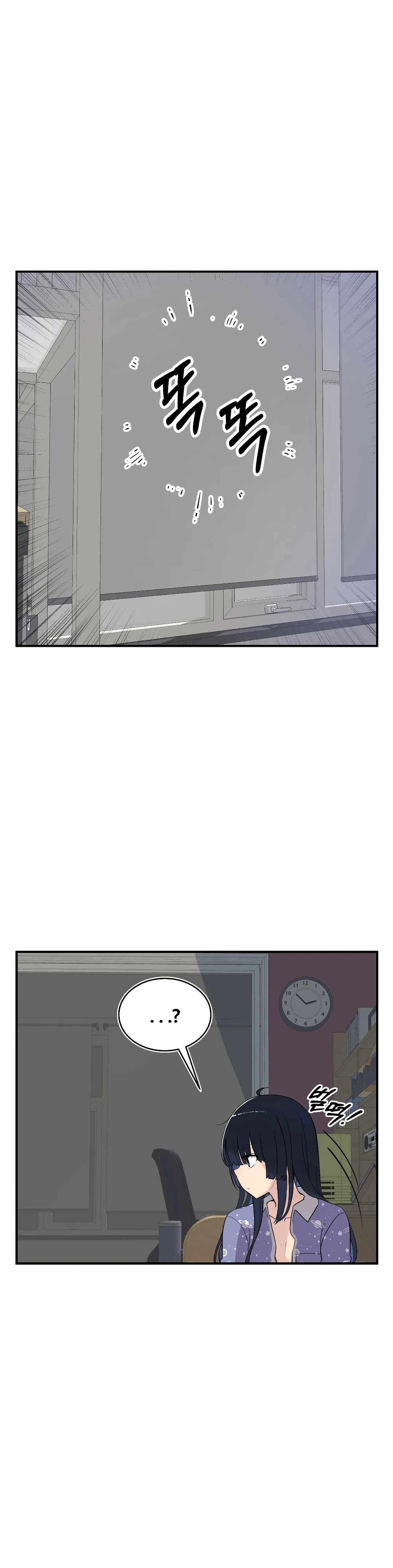 Erotic Manga Club ตอนที่ 12 (45)