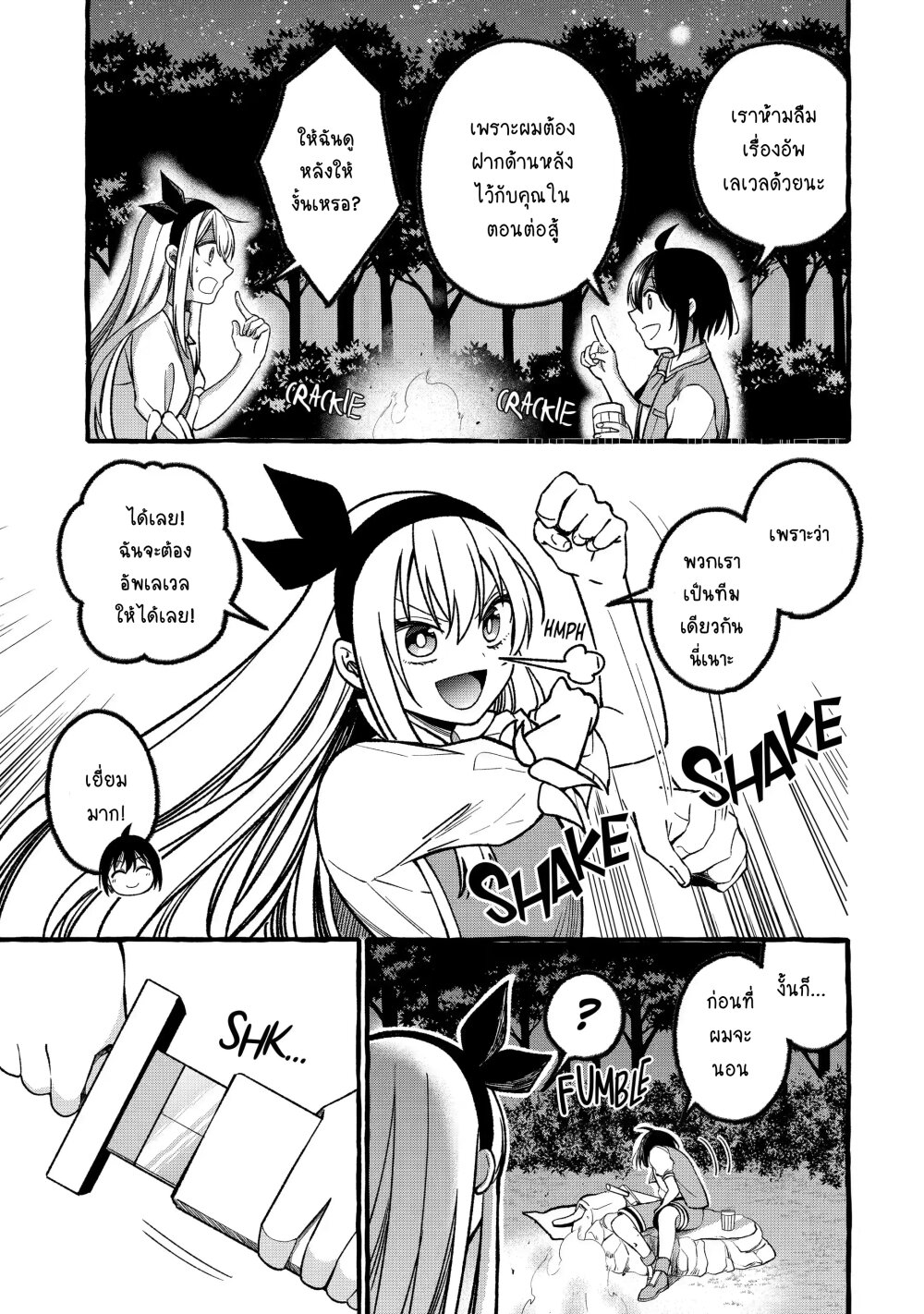 005~1