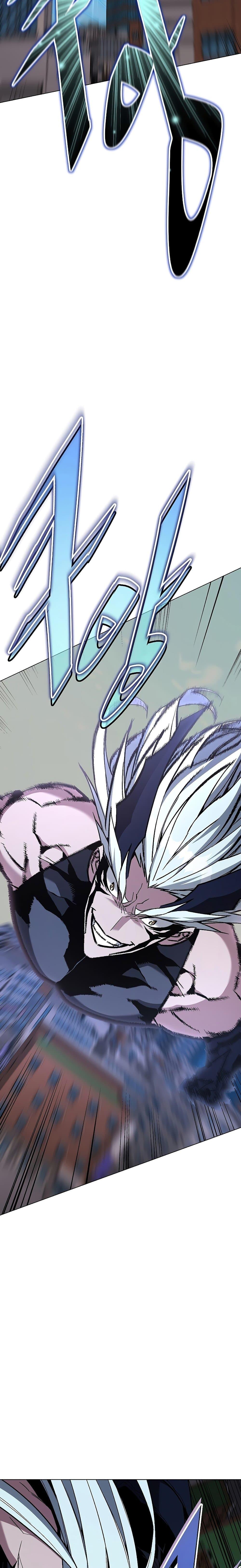 Heavenly Demon Instructor ตอนที่ 103 (3)