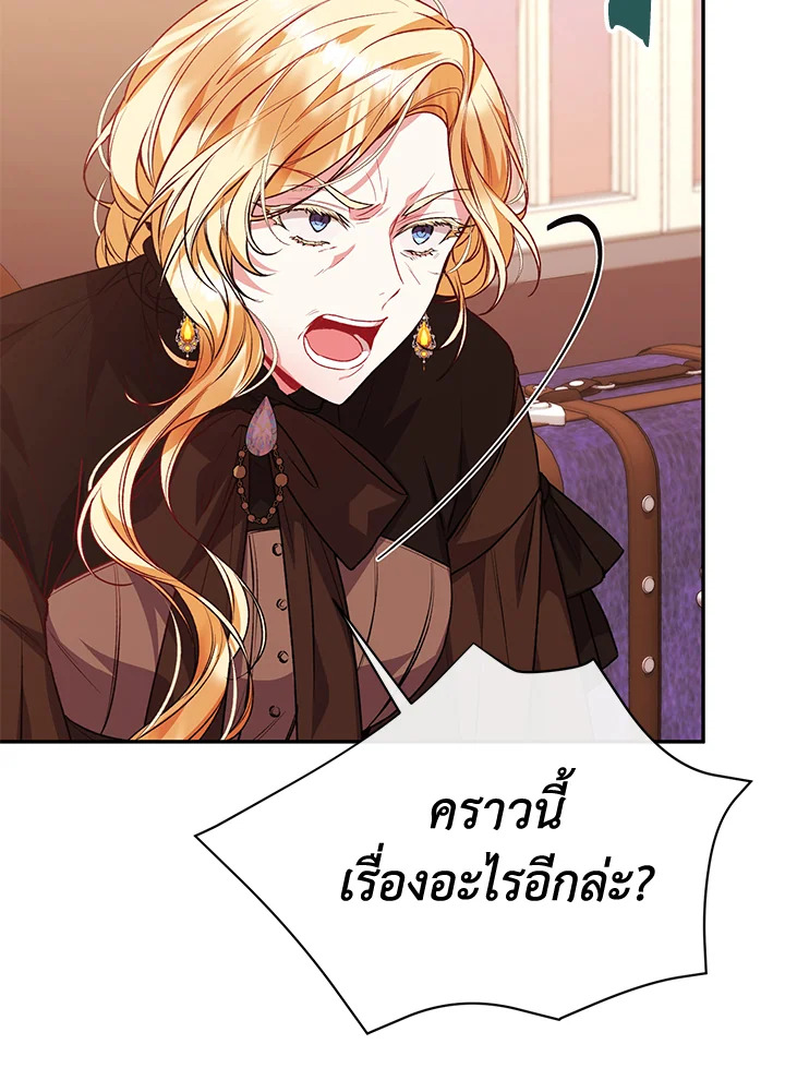  a 50 091