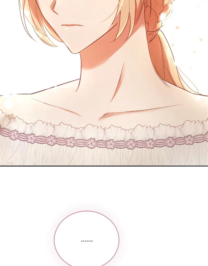 I Just Want My Happy Ending 4 92