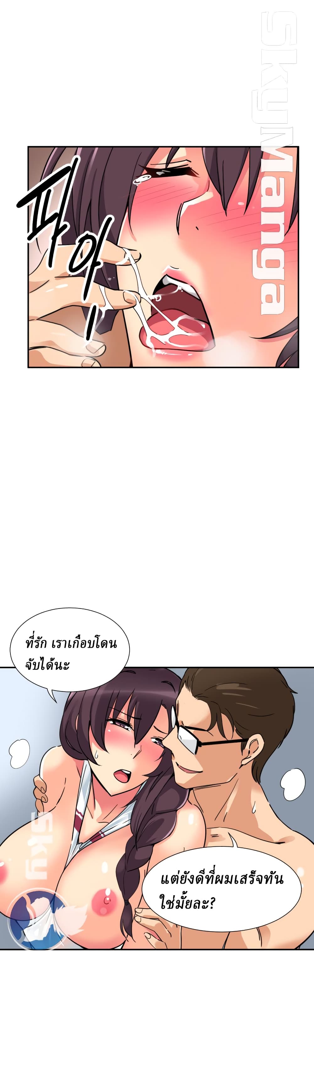 39