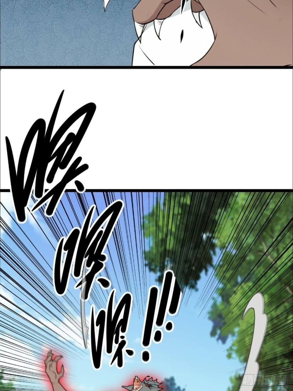 WHAT, YOU DARE PRETEND IN ตอนที่ 6 (38)