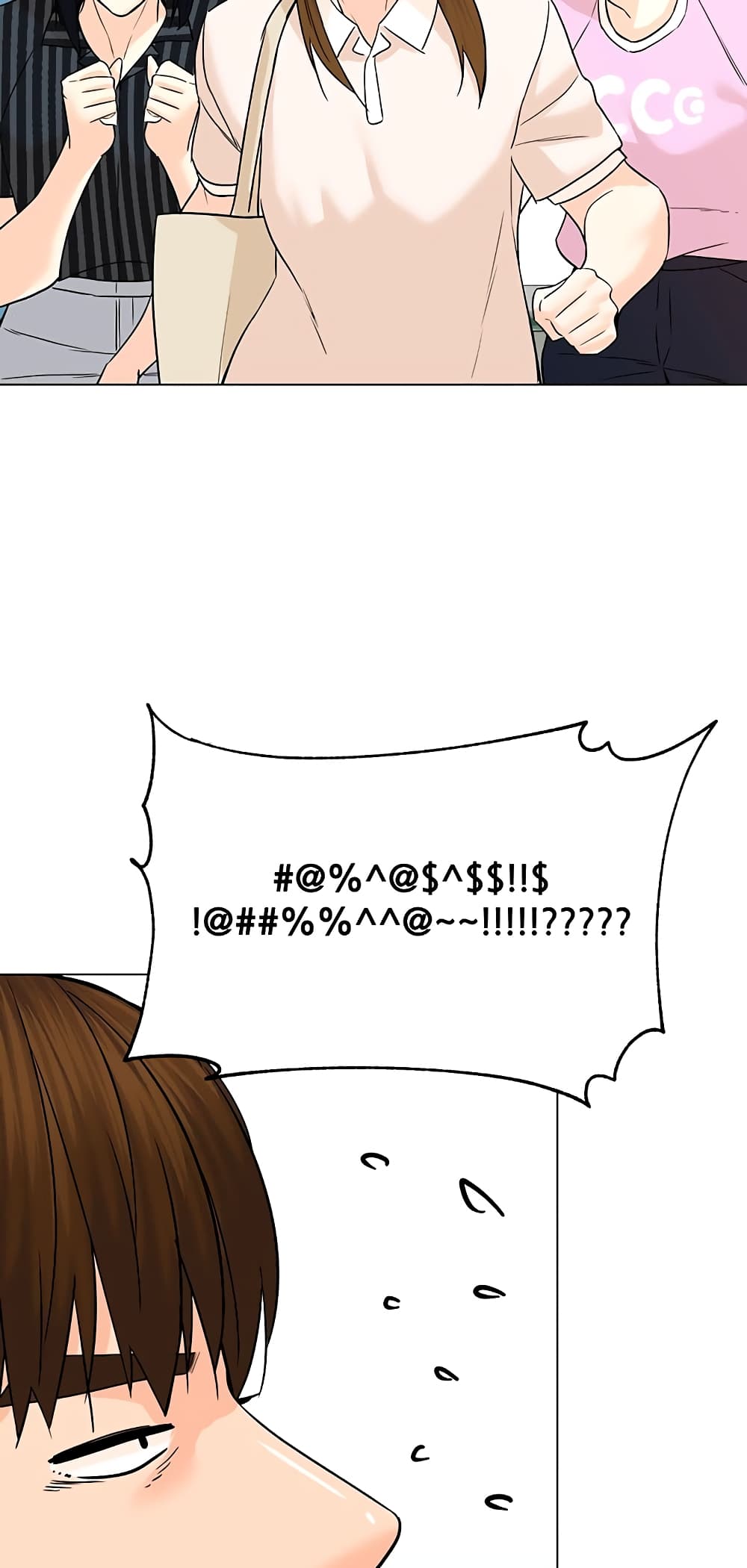 From the Grave and Back ตอนที่ 98 (20)