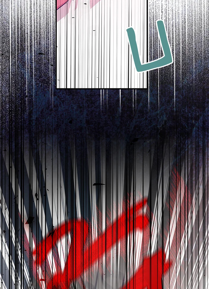 I Tried to Be a Loyal Sword 8 09