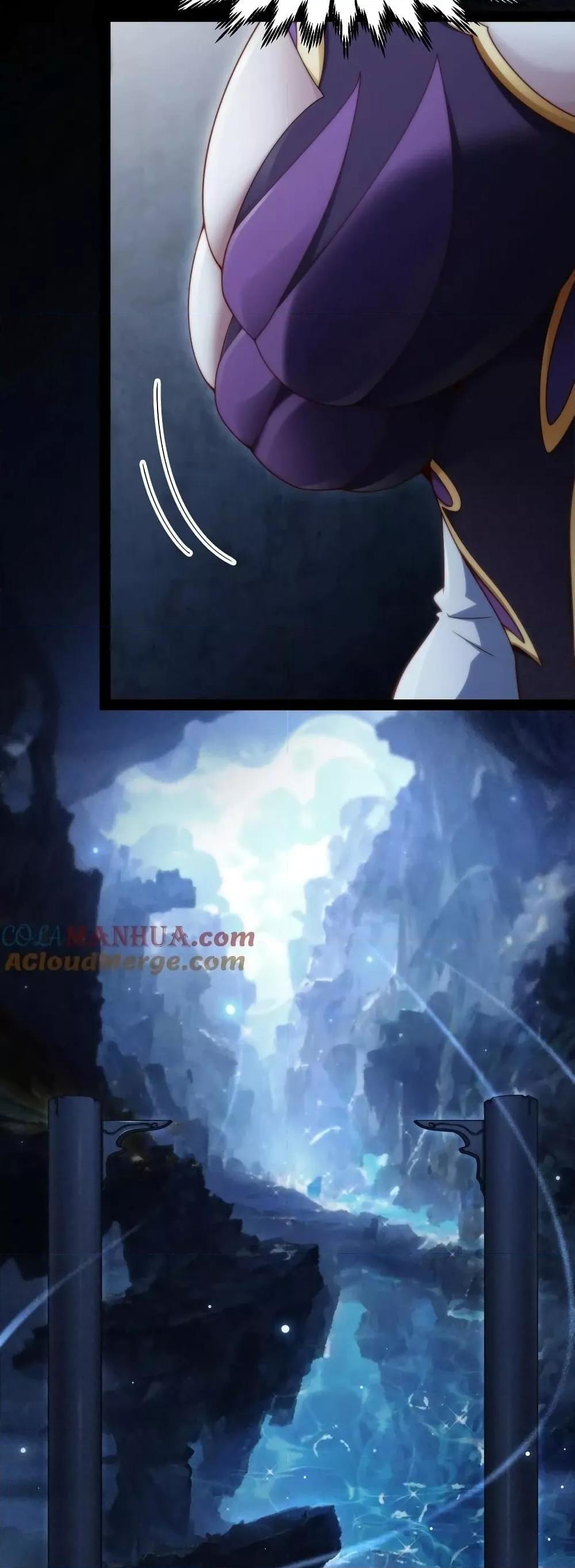 Invincible at The Start ตอนที่ 103 (34)