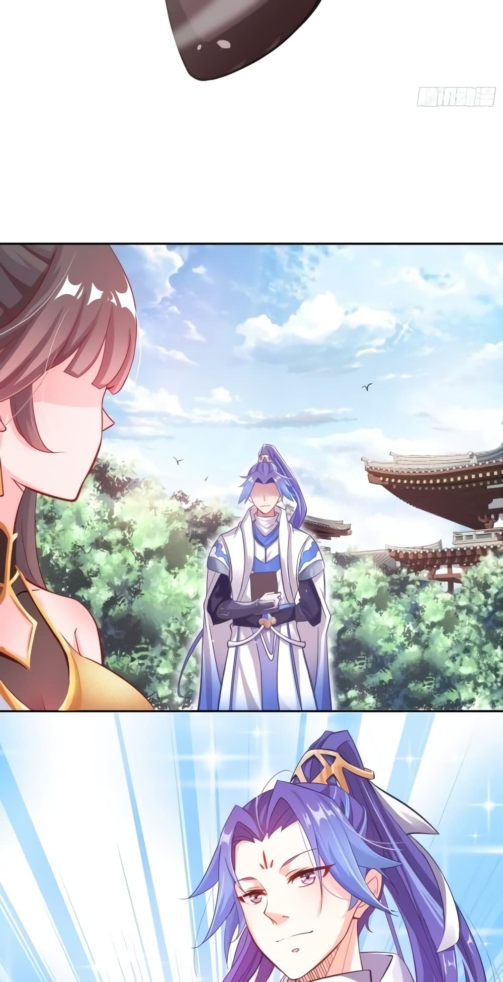 The Empress Is Actually My Disciple ตอนที่ 1 (29)