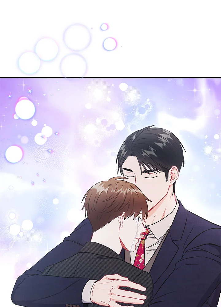 The Ideal Relationship 45 35