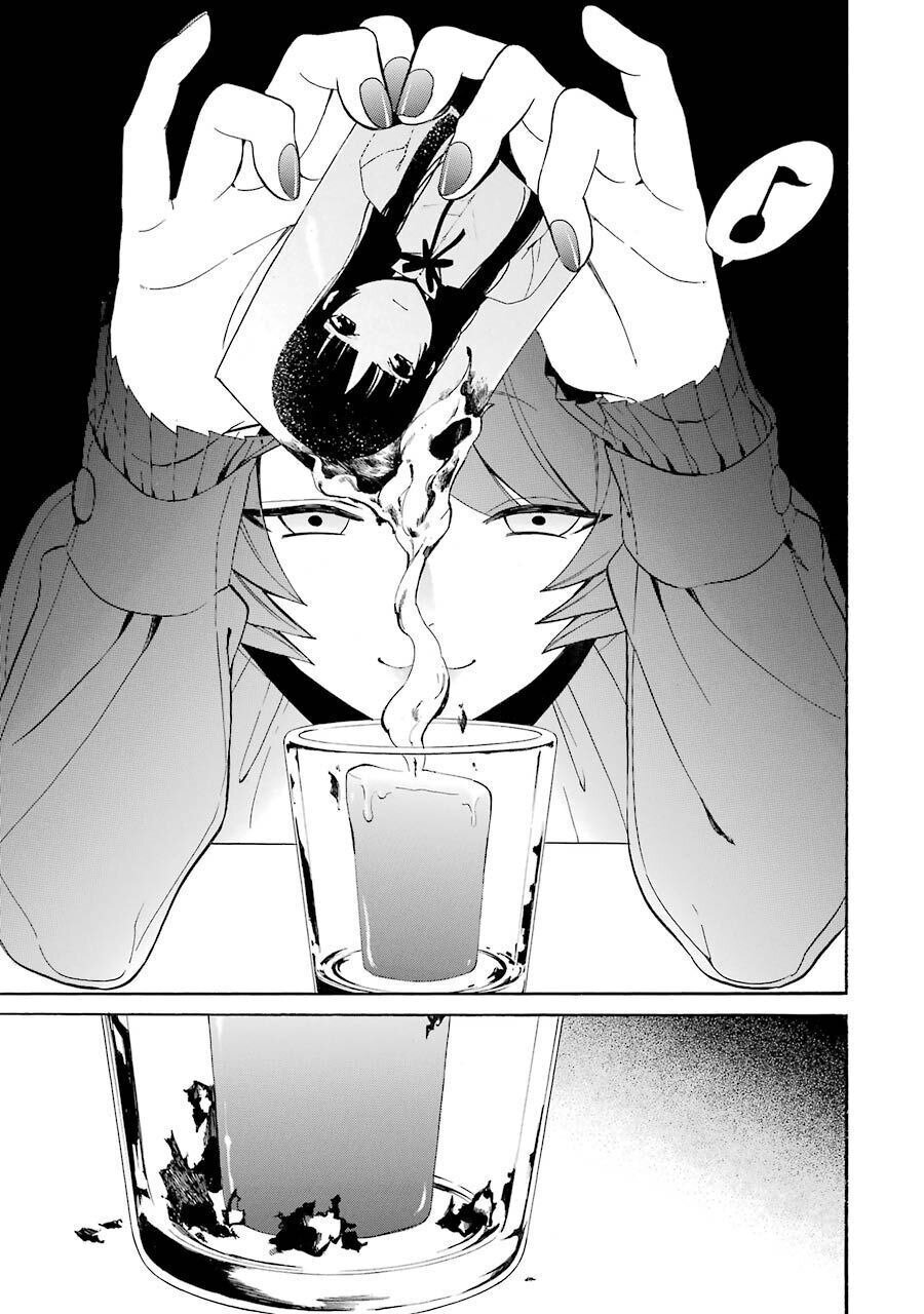 Innocent Devil ตอนที่ 15 38