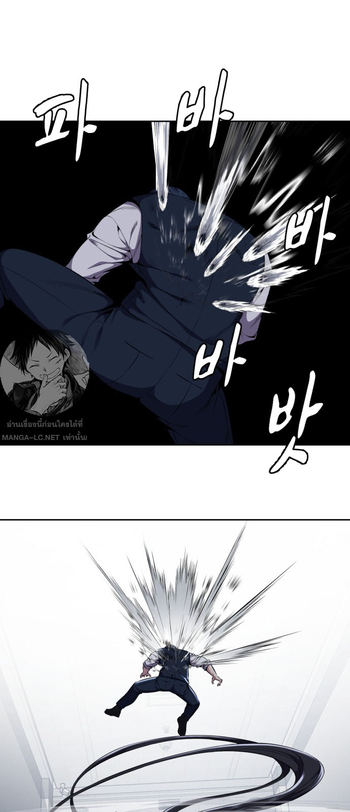 The Boy of Death 163 079