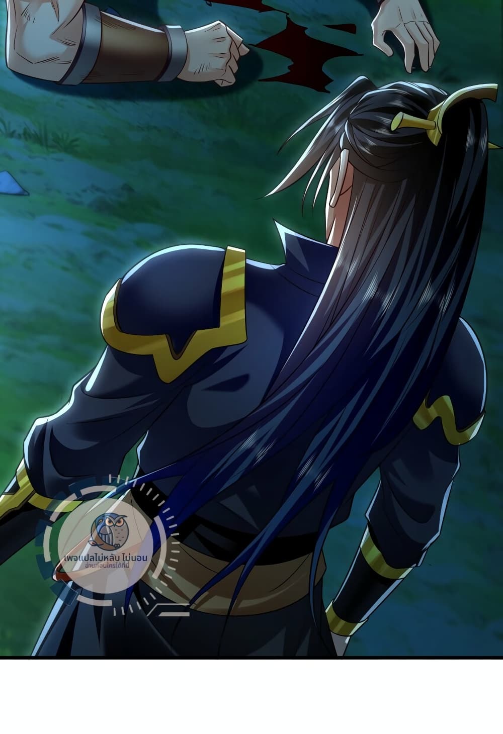 I Have a Million Times Attack Speed. ตอนที่ 14 (40)