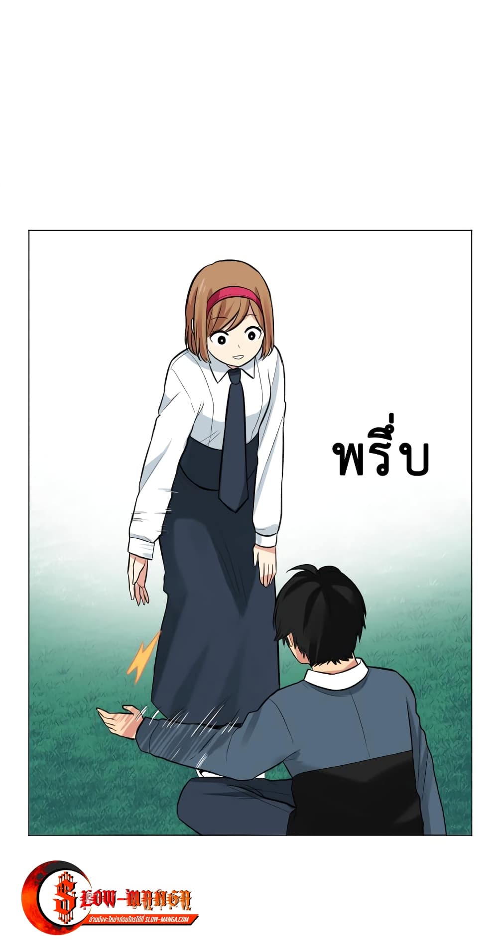 GoodBad Fortune 7 (39)