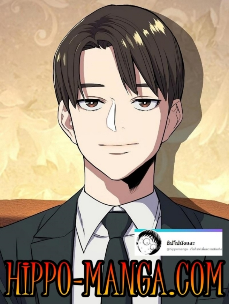 The Chaebeol’s Youngest Son 30 02