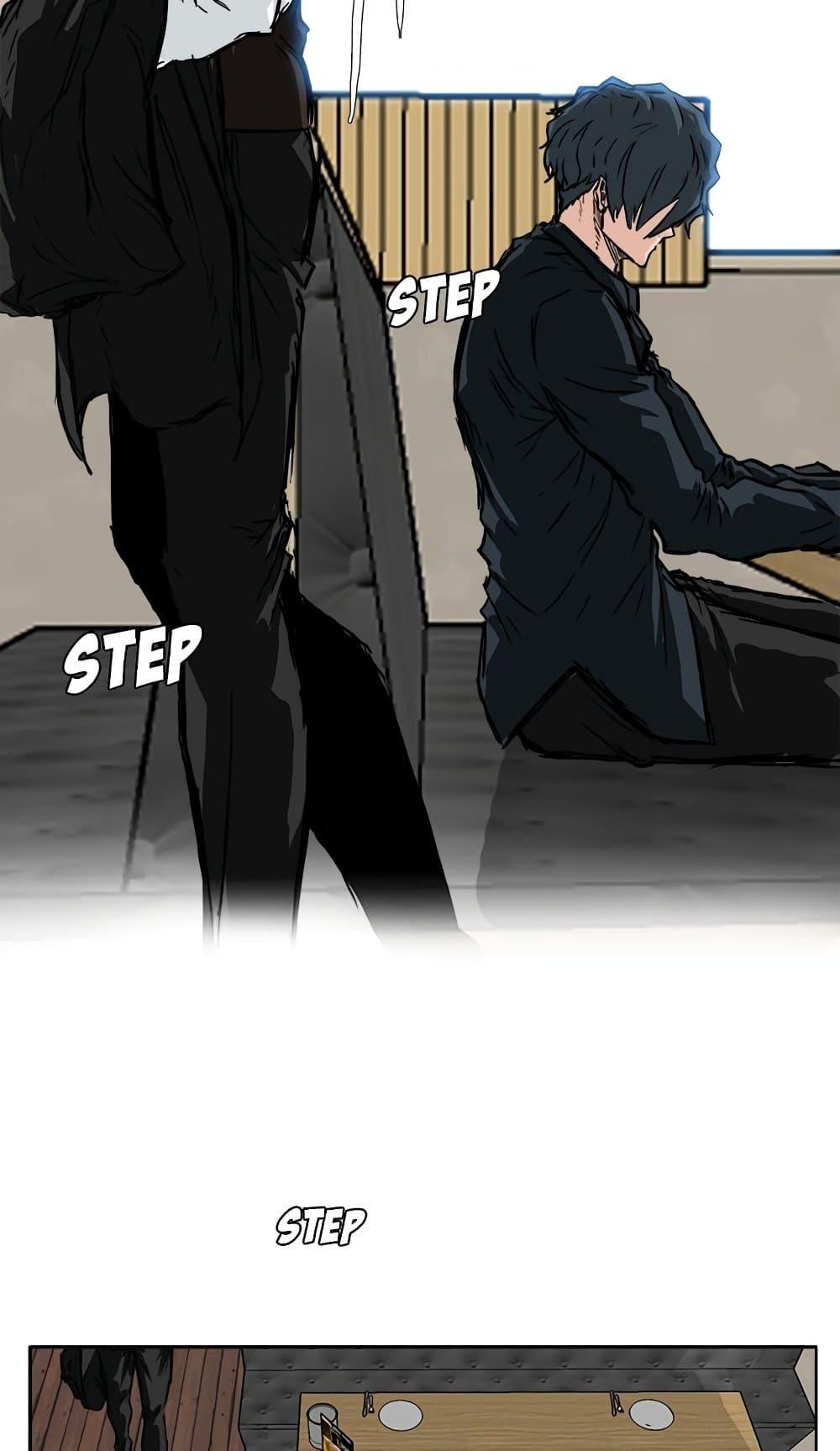 Boss in School 50 37
